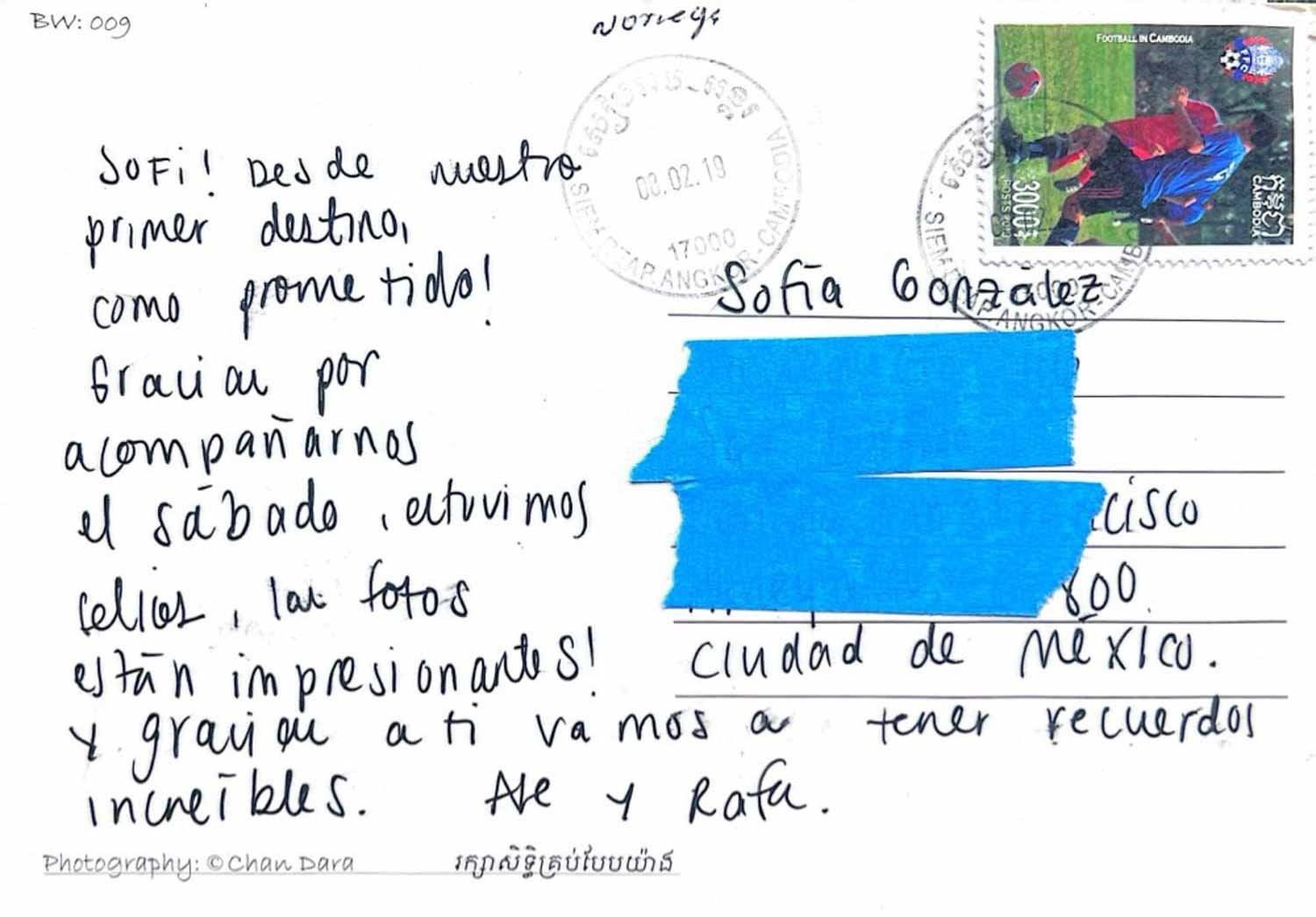 Imagen larga 2025-03-21 12.24.46