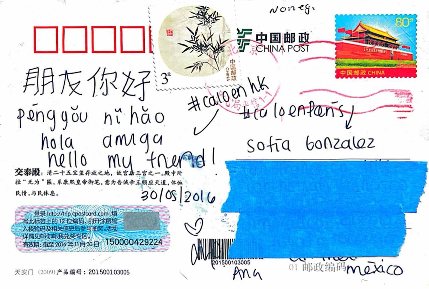 Imagen larga 2025-03-21 12.32.00